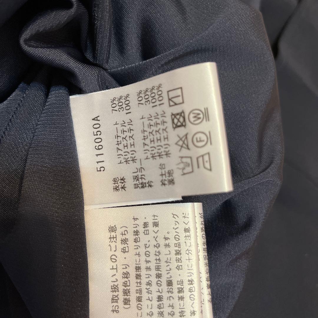 極美品　ルネ　ワンピース