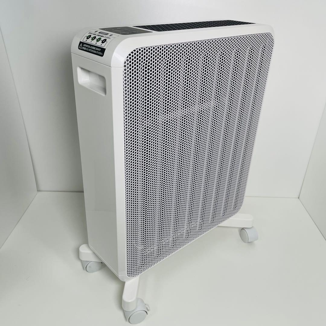 Mteck エムテック KH358-03 新型 ケノンヒーター スグダン