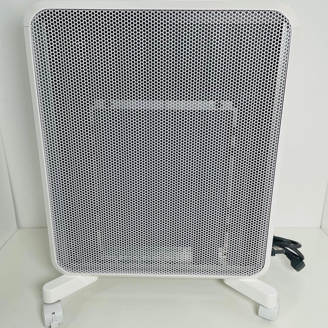 Mteck エムテック KH358-03 新型 ケノンヒーター スグダン