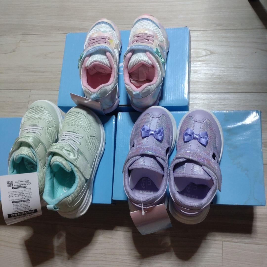 ムーンスター　子供用シューズ　３セット