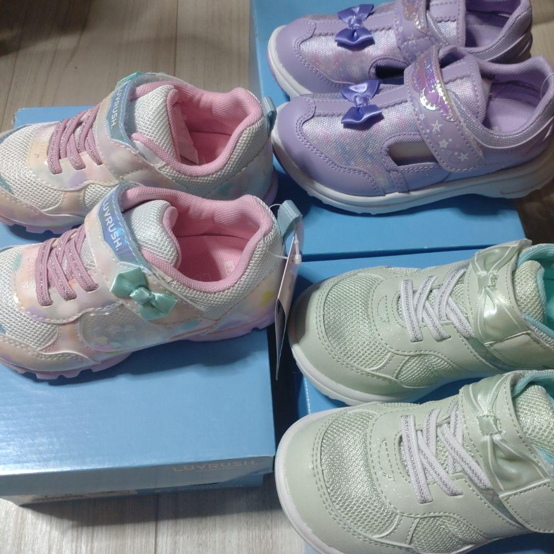 ムーンスター　子供用シューズ　３セット