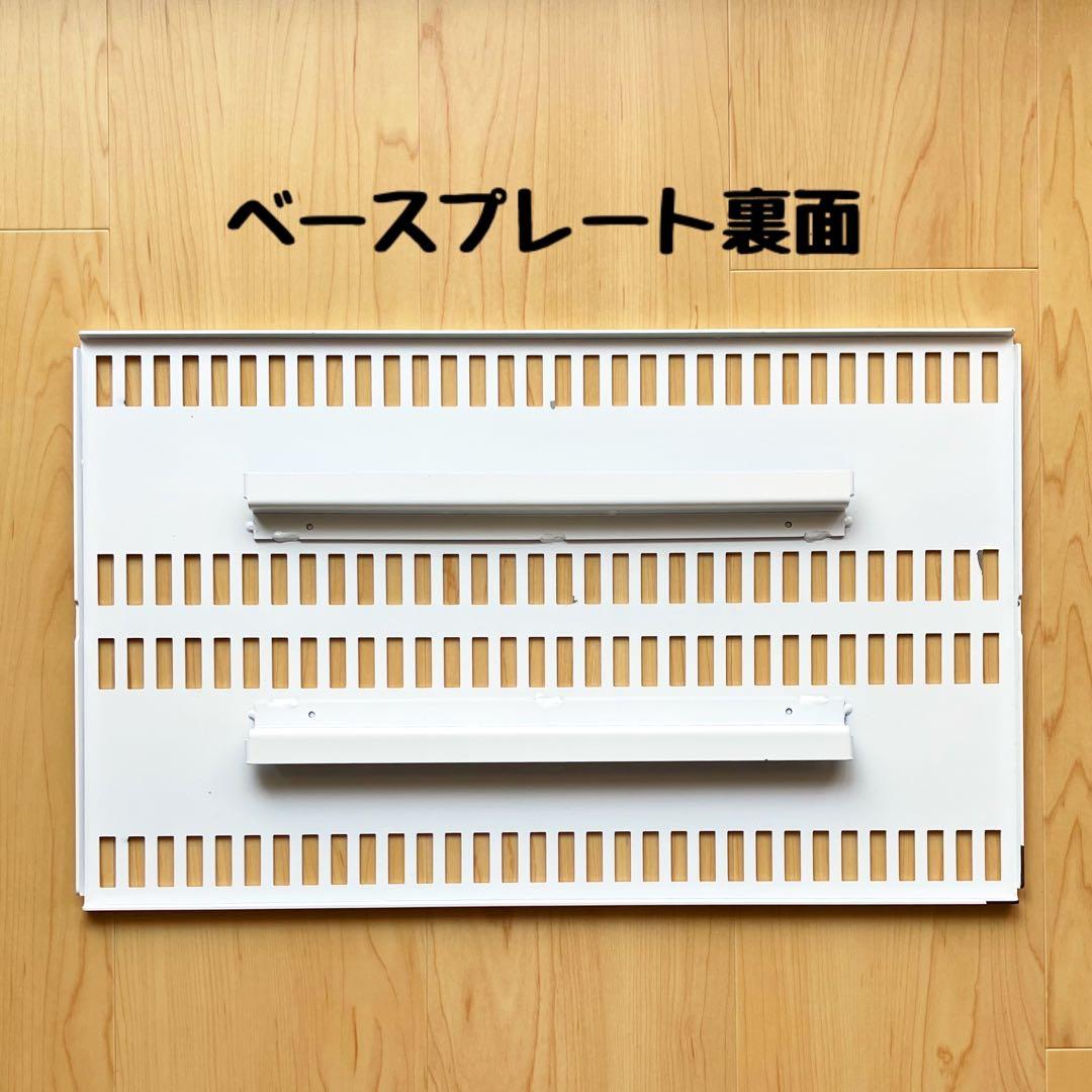 【中古】壁美人 Sサイズ テレビ 23~37型 TVセッター TI100S