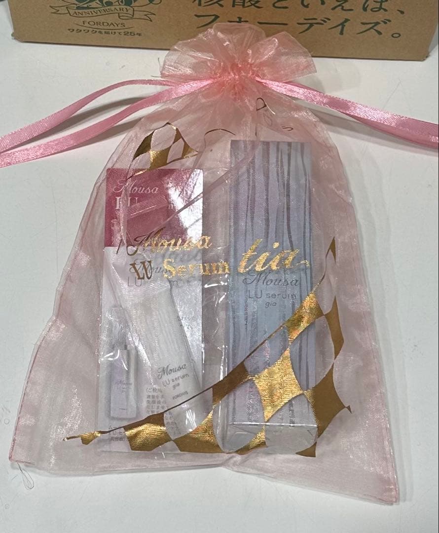 フォーデイズ ムーサ LU セラム gia50ml(gia5g・tia5gつき)