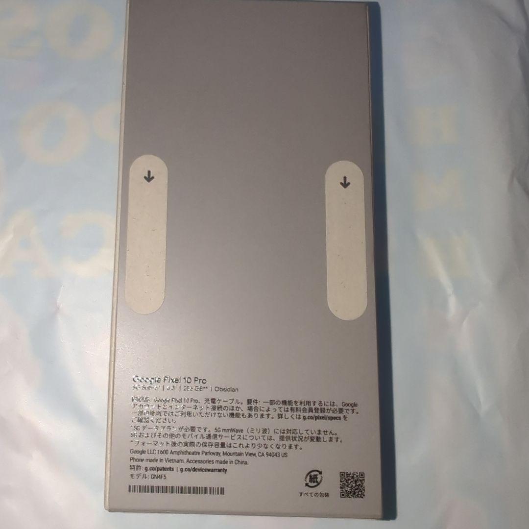 新品 Pixel10Pro 256GB Google Store 未開封 フリー