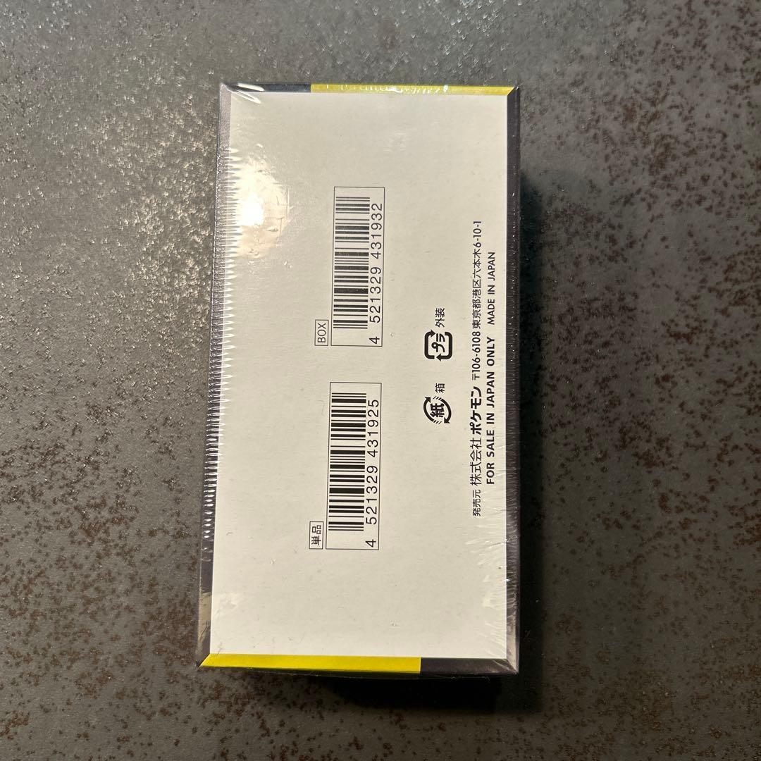 MEGAドリームex シュリンク付き 未開封 BOX ポケモンカード 引退品