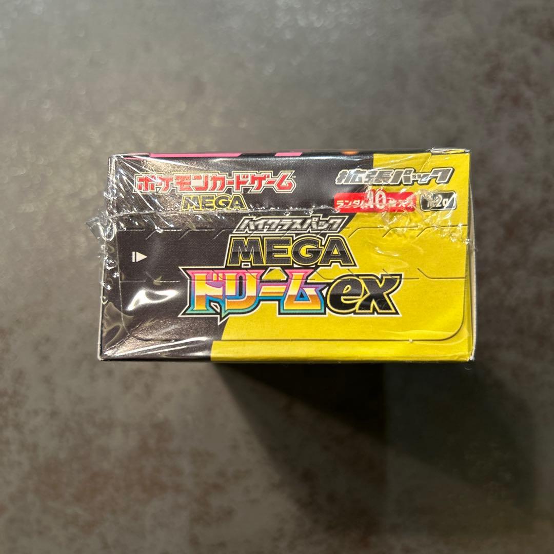 MEGAドリームex シュリンク付き 未開封 BOX ポケモンカード 引退品
