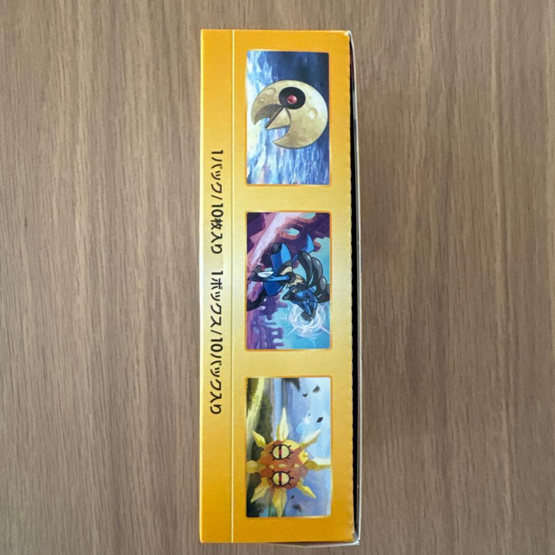 り*の様 ポケモンカード VSTARエリートパック