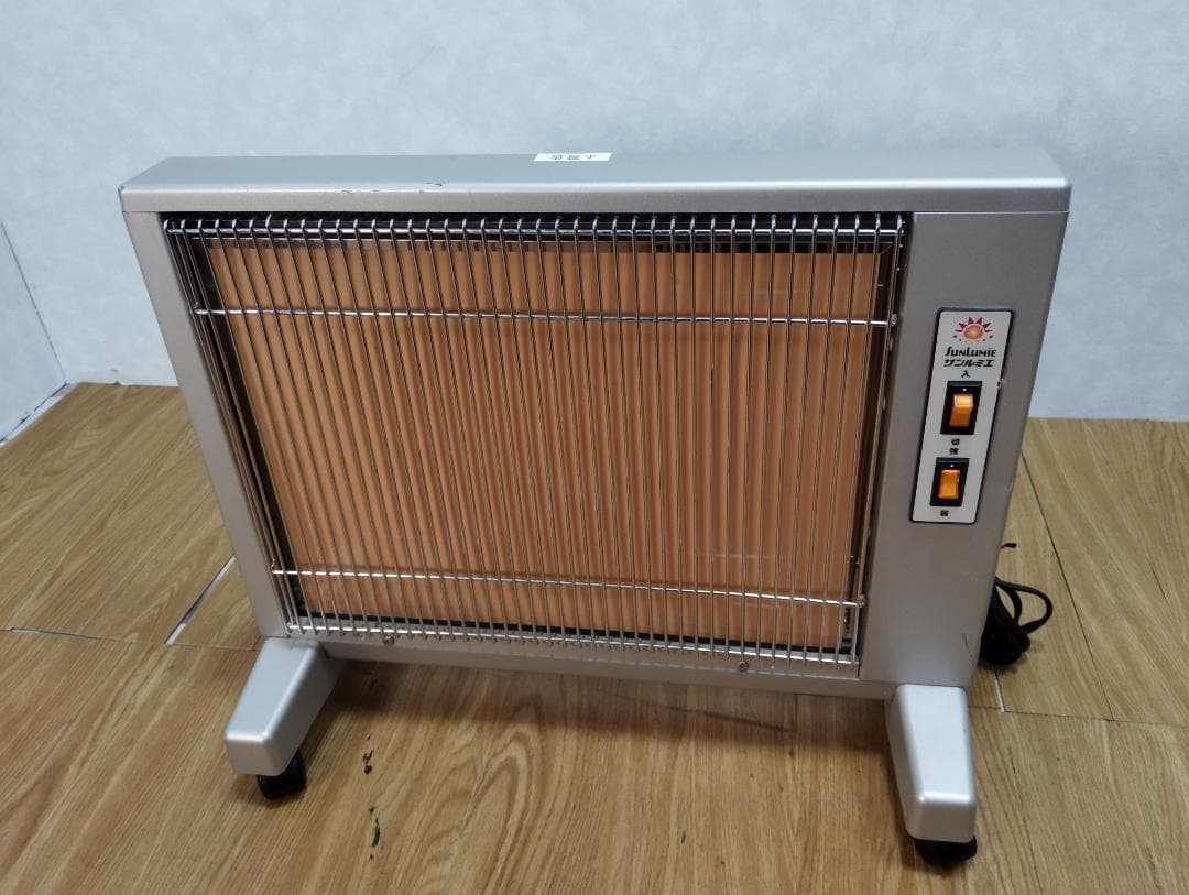 Y♢288 サンルミエ キュート 遠赤外線暖房機 E800LS