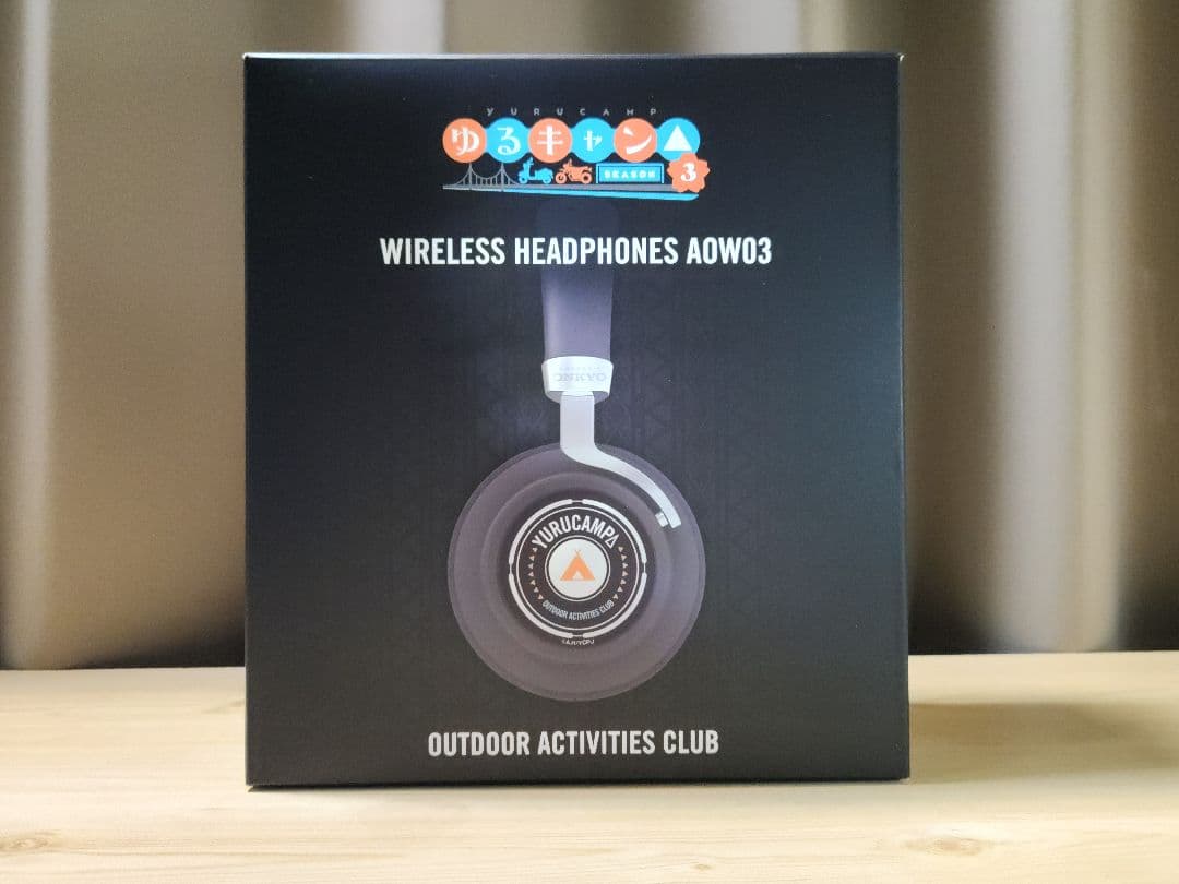 ゆるキャン ワイヤレスヘッドホン 【土岐綾乃】AOW03
