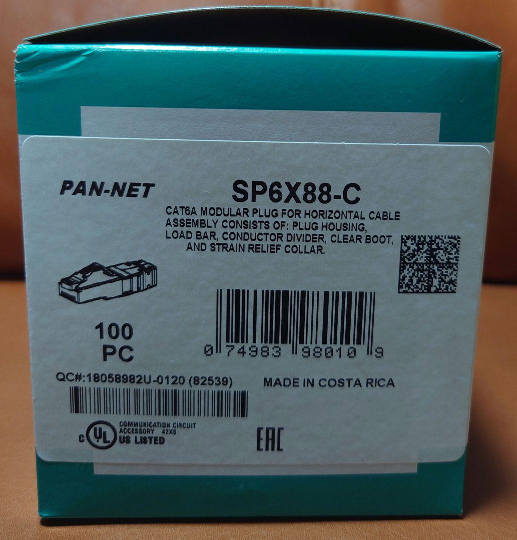 PANDUIT CAT6A モジュラー SP6X88-C 100個　新品