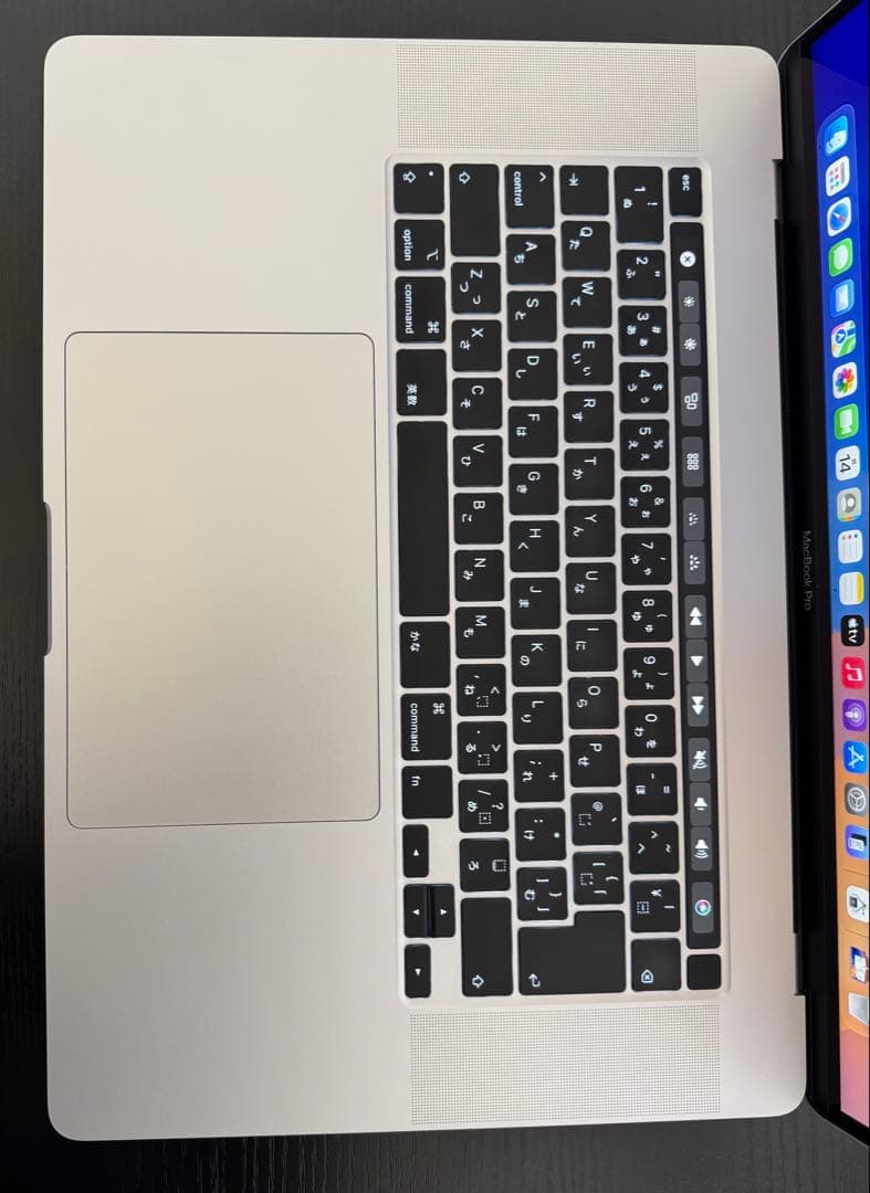 MacBookPro i9 32GB 1TB 充放電56回 バッテリー85%