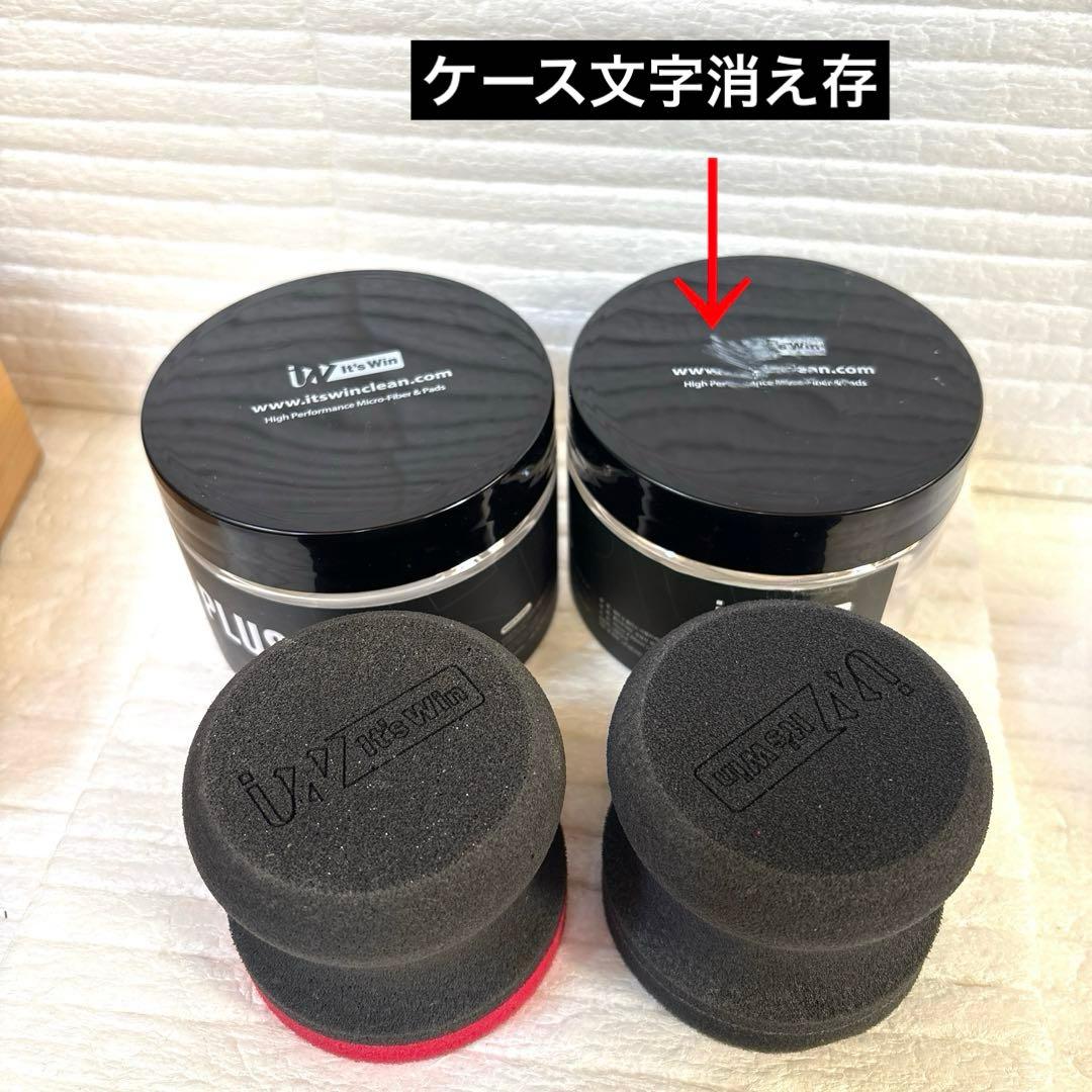 ア*ー様 スパシャン新発売記念「カルフェチワックス」「CLASSIC WAX・T