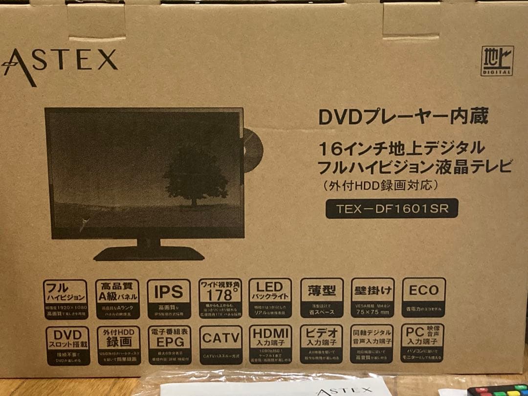 ASTEX ドウシシャ DVDプレーヤー内蔵16型 TEX-DF1601SR