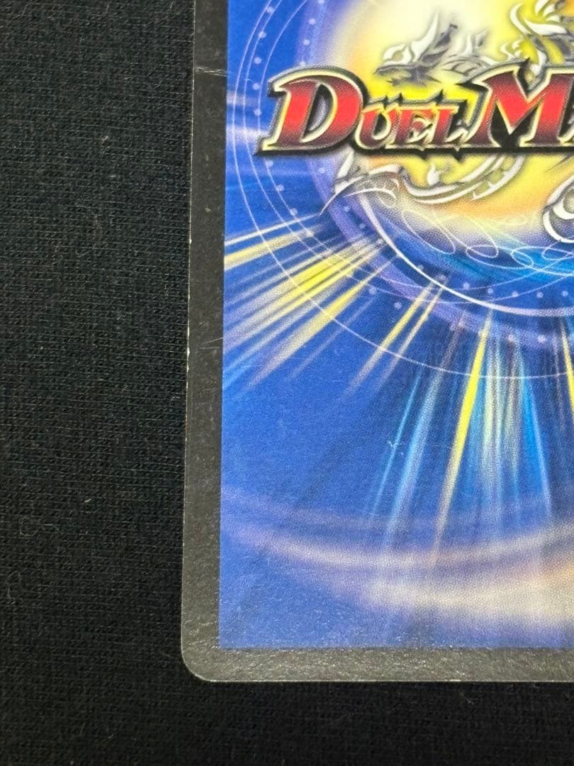 邪眼皇アレクサンドル　三世　III世 3世 シークレット　2枚