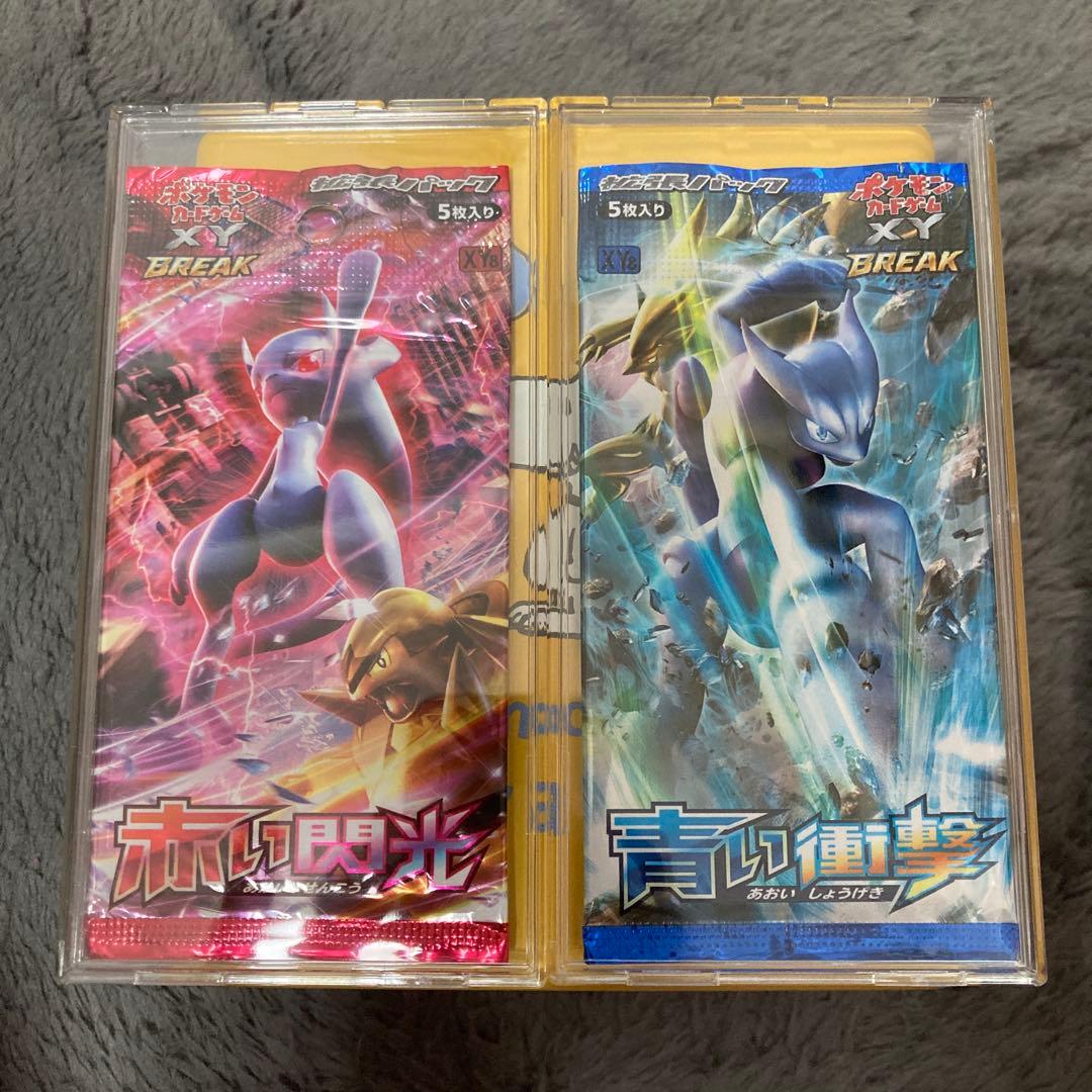 青い衝撃　赤い閃光　未開封パック　ケース付き　ミュウツー