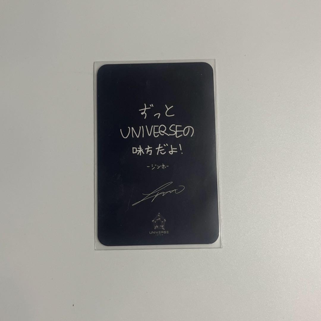 PENTAGON ジノ FC 当選トレカ