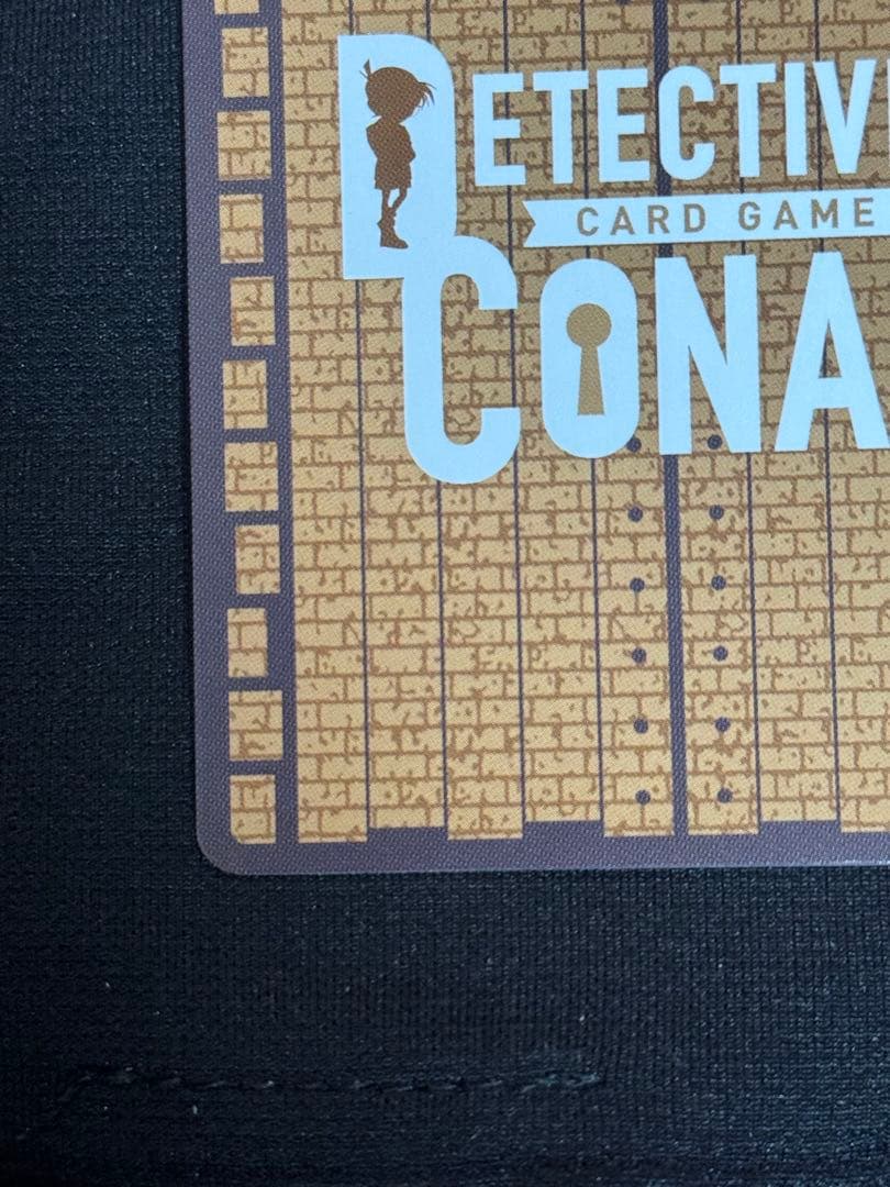 名探偵コナンカードゲーム 誘惑のマジック MRP バーボン ライ