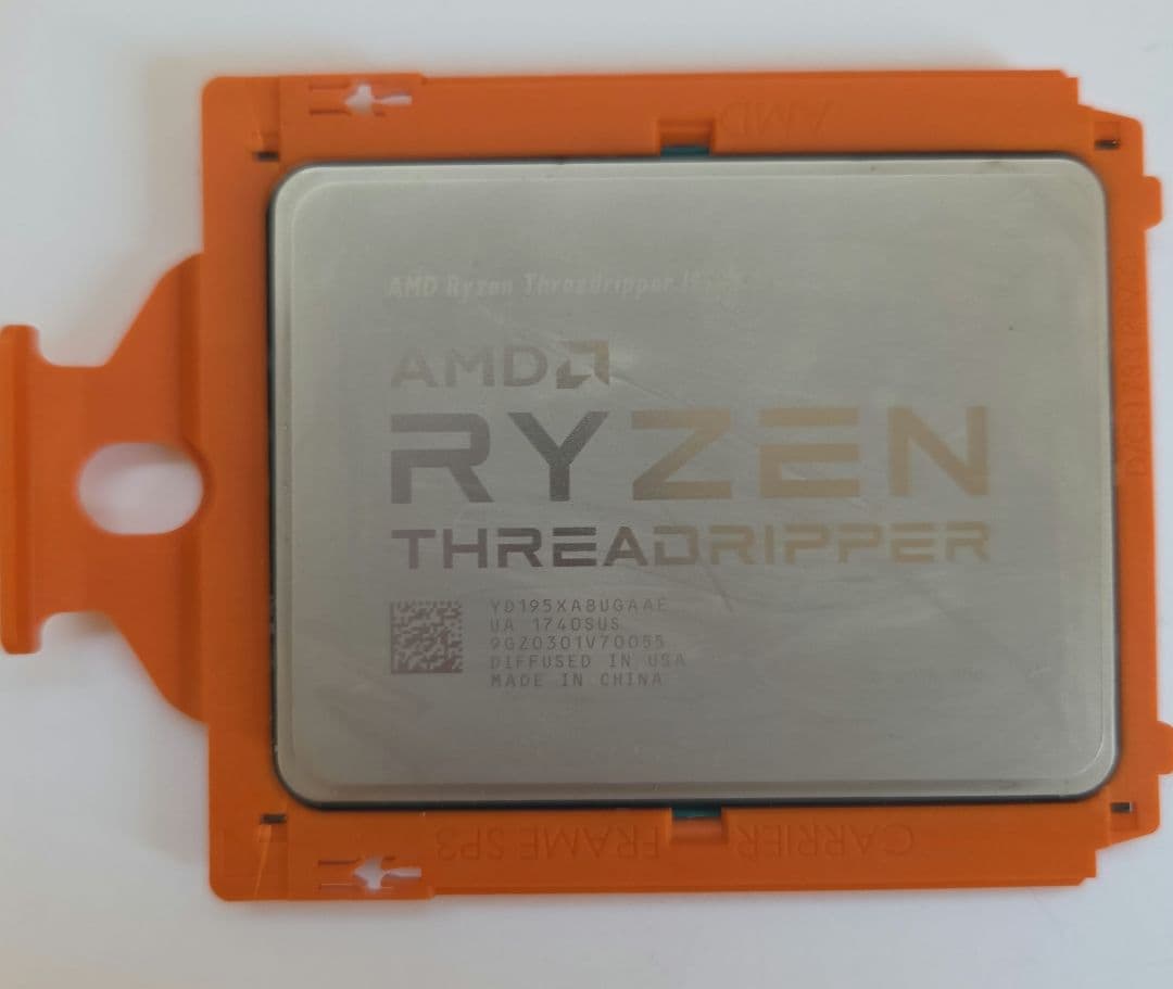 CPU AMD RYZEN THREADRIPPER 1950X