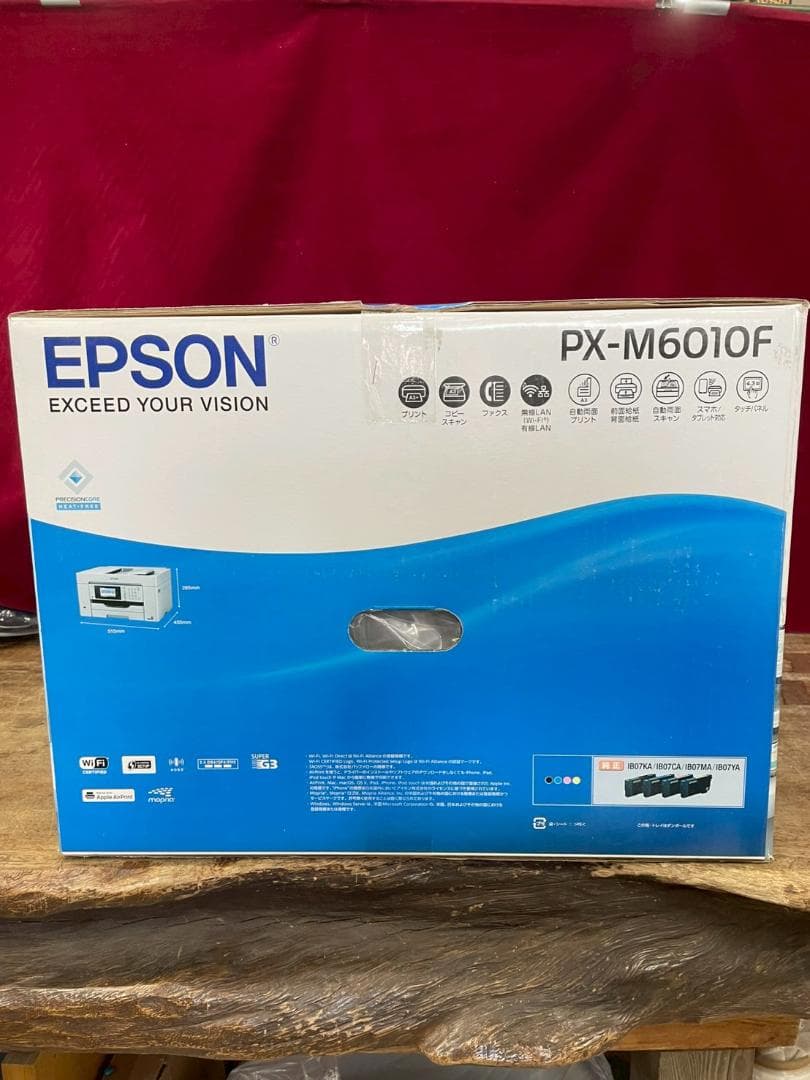 A◆EPSON　エプソン　PX-M6010F　A3対応　インクジェット複合機