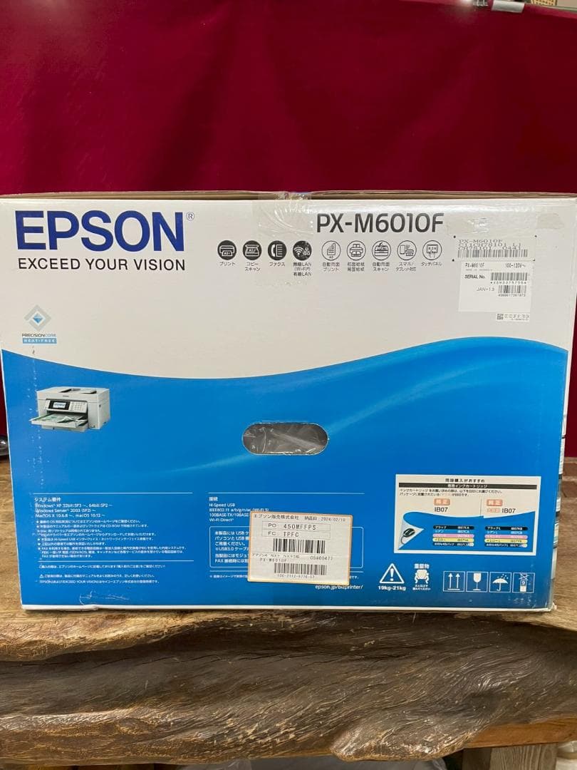 A◆EPSON　エプソン　PX-M6010F　A3対応　インクジェット複合機