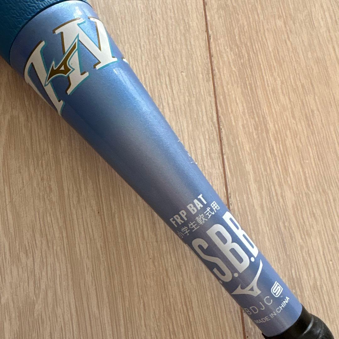 ビヨンドマックス　バット　少年野球