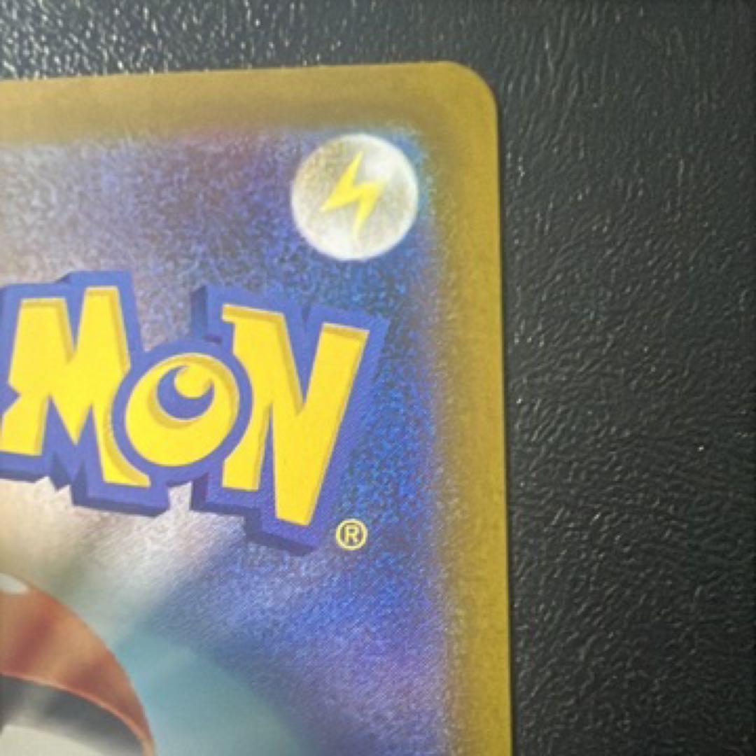 美品 ポケモンカード メイのはげまし SAR