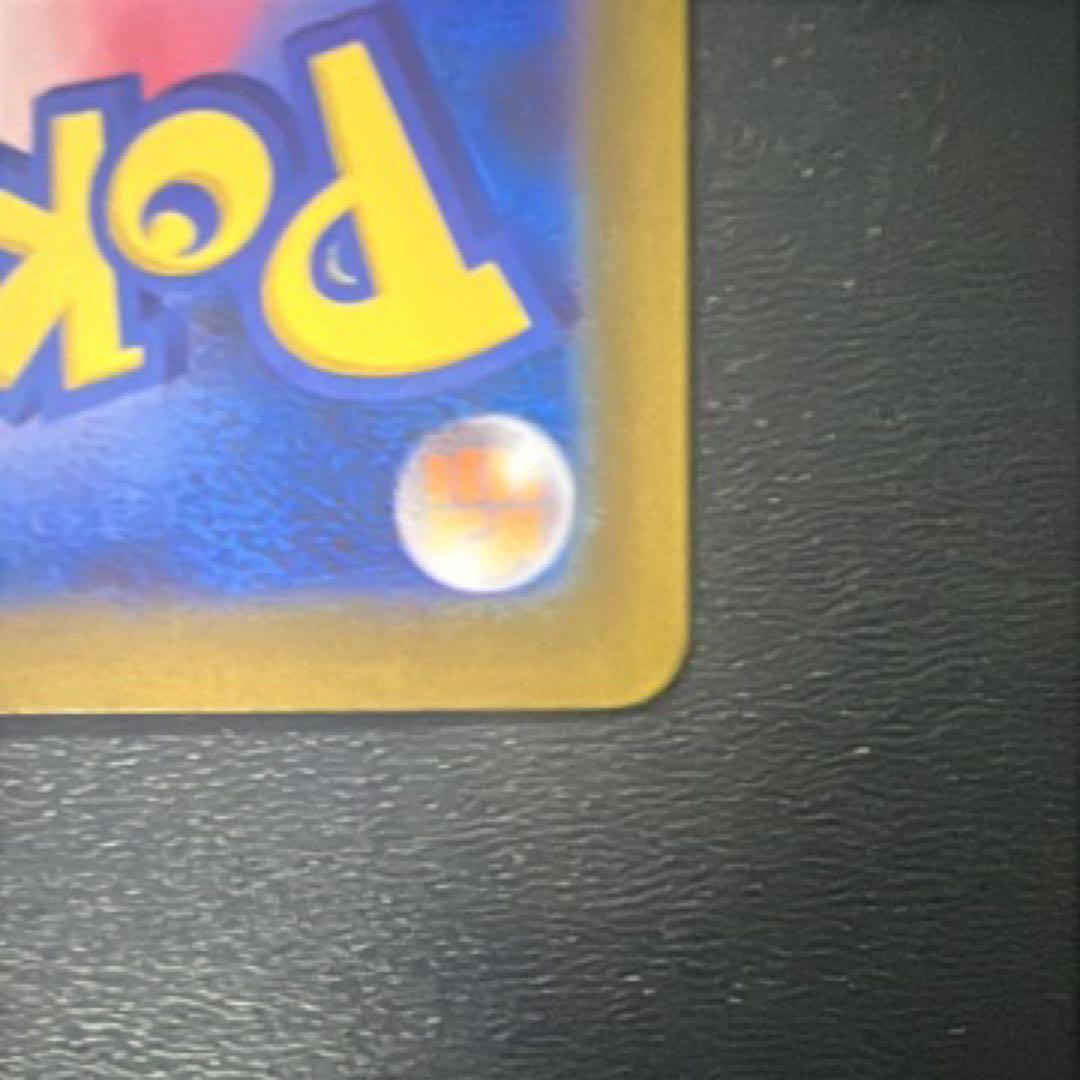 美品 ポケモンカード メイのはげまし SAR