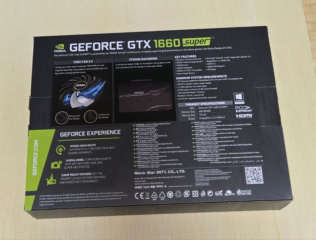 グラフィックボード・グラボ・ビデオカード GTX1660 super msi ventus XS