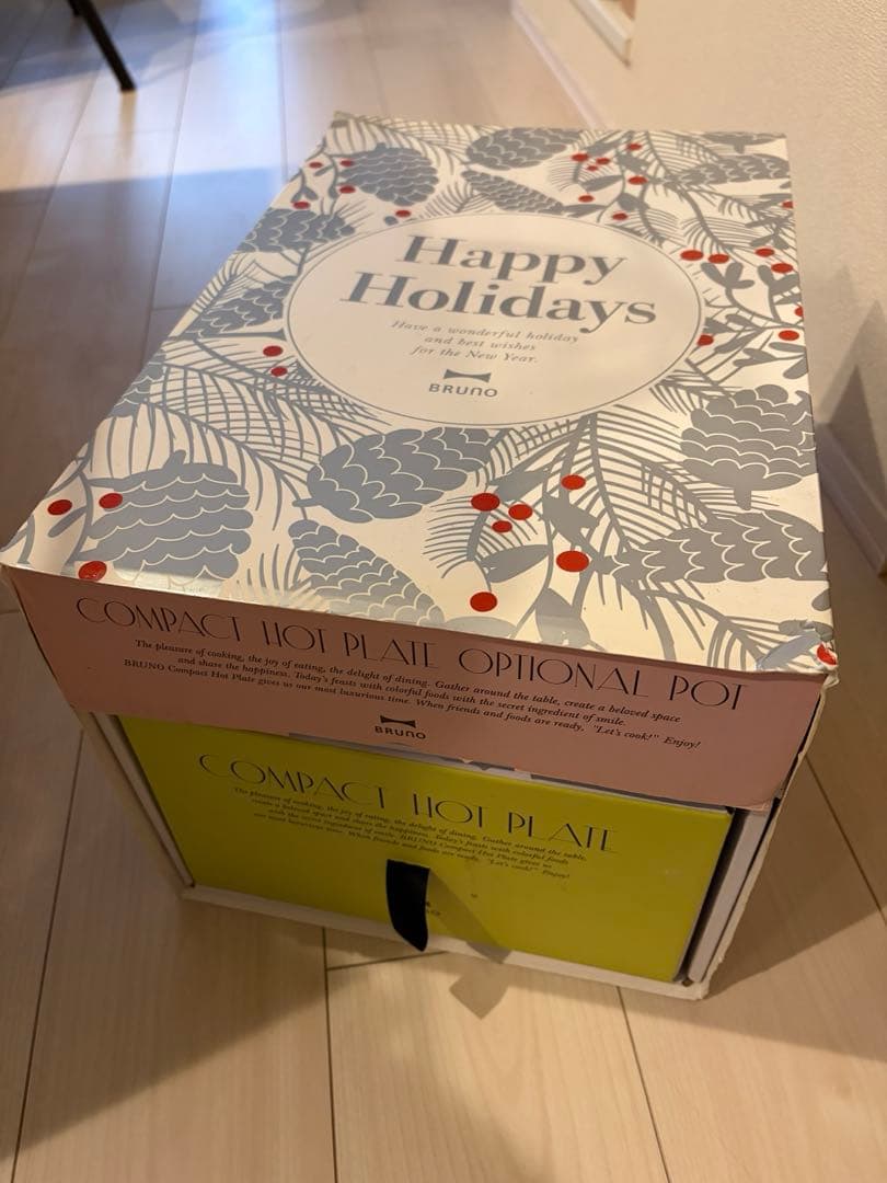 【Mi】ブルーノ　ホットプレート　限定カラー