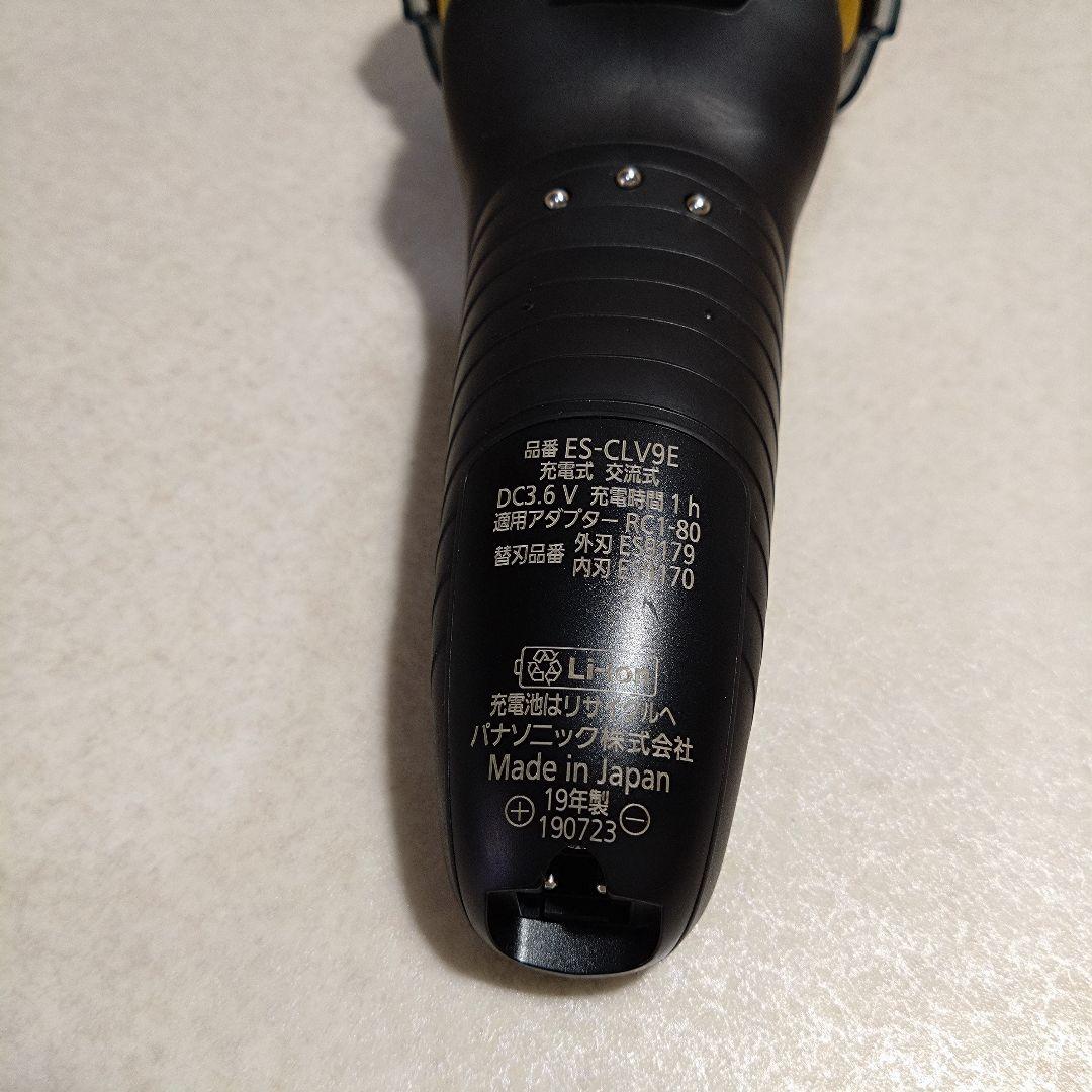 パナソニック ラムダッシュ シェーバー 5枚刃 ES-CLV9E