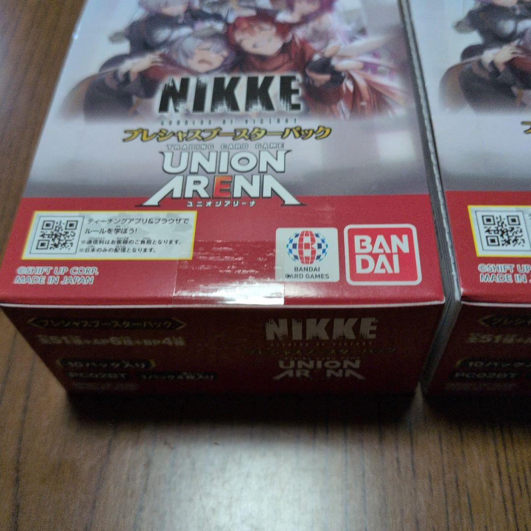 【テープ付】ユニオンアリーナ プレシャスブースターパック NIKKE 3BOX