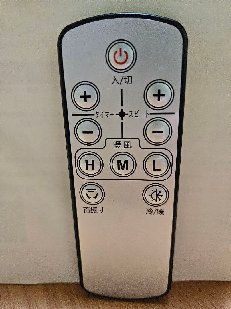 【温風/冷風/羽なし/ヒーター】タワーファン