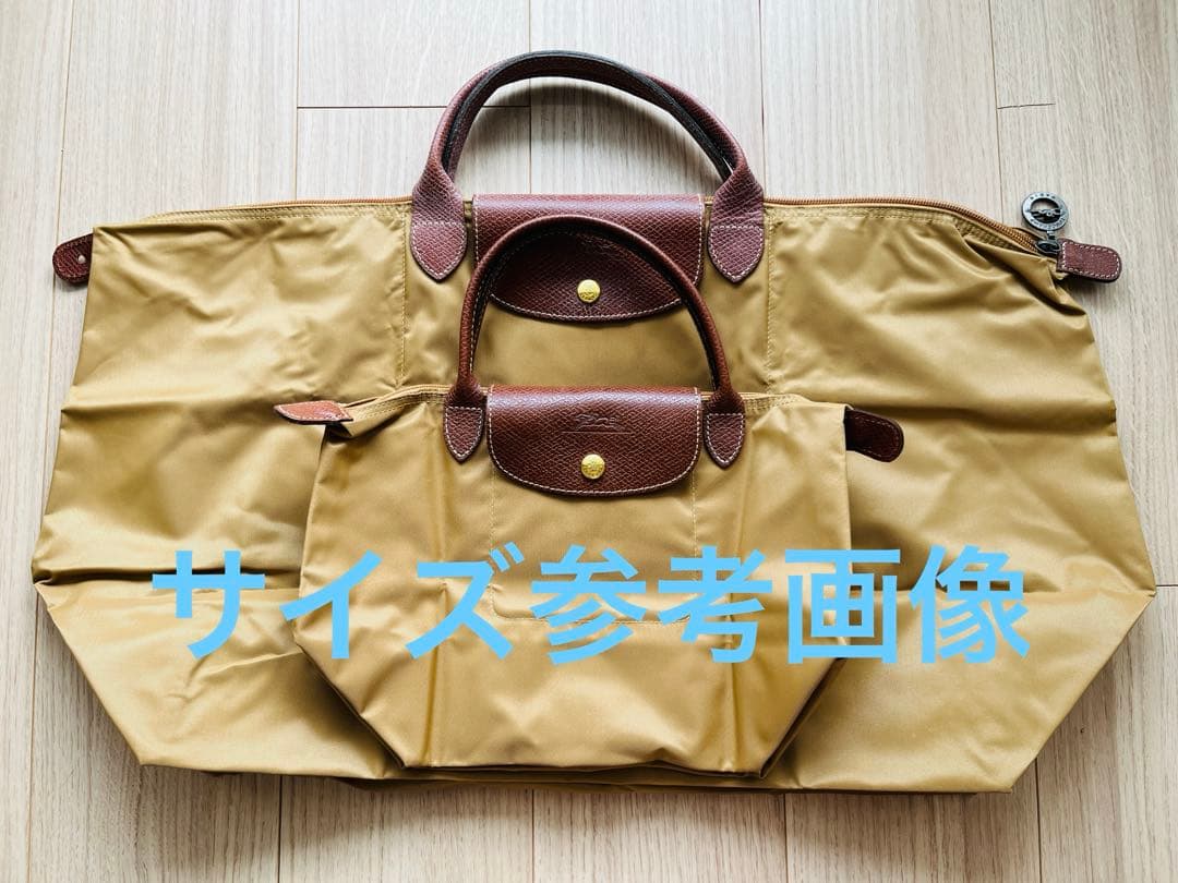 ロンシャン　ルプリアージュ　トラベルバッグL