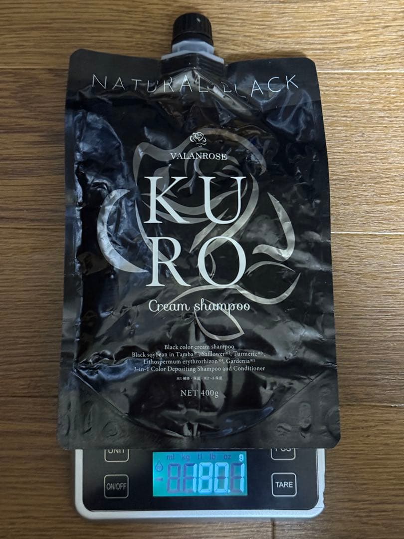 新品　VALANROSE　KUROクリームシャンプー　２個　ブラック　おまけ付