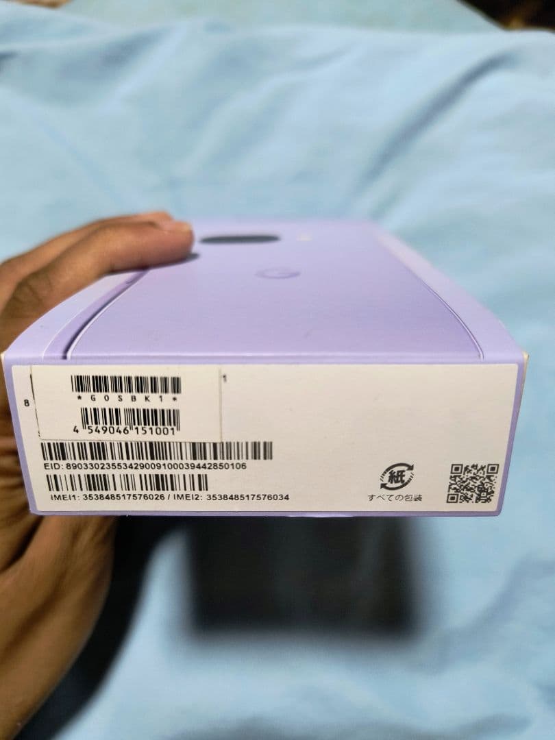 Google Pixel 9a ラベンダー ケース付き128GB