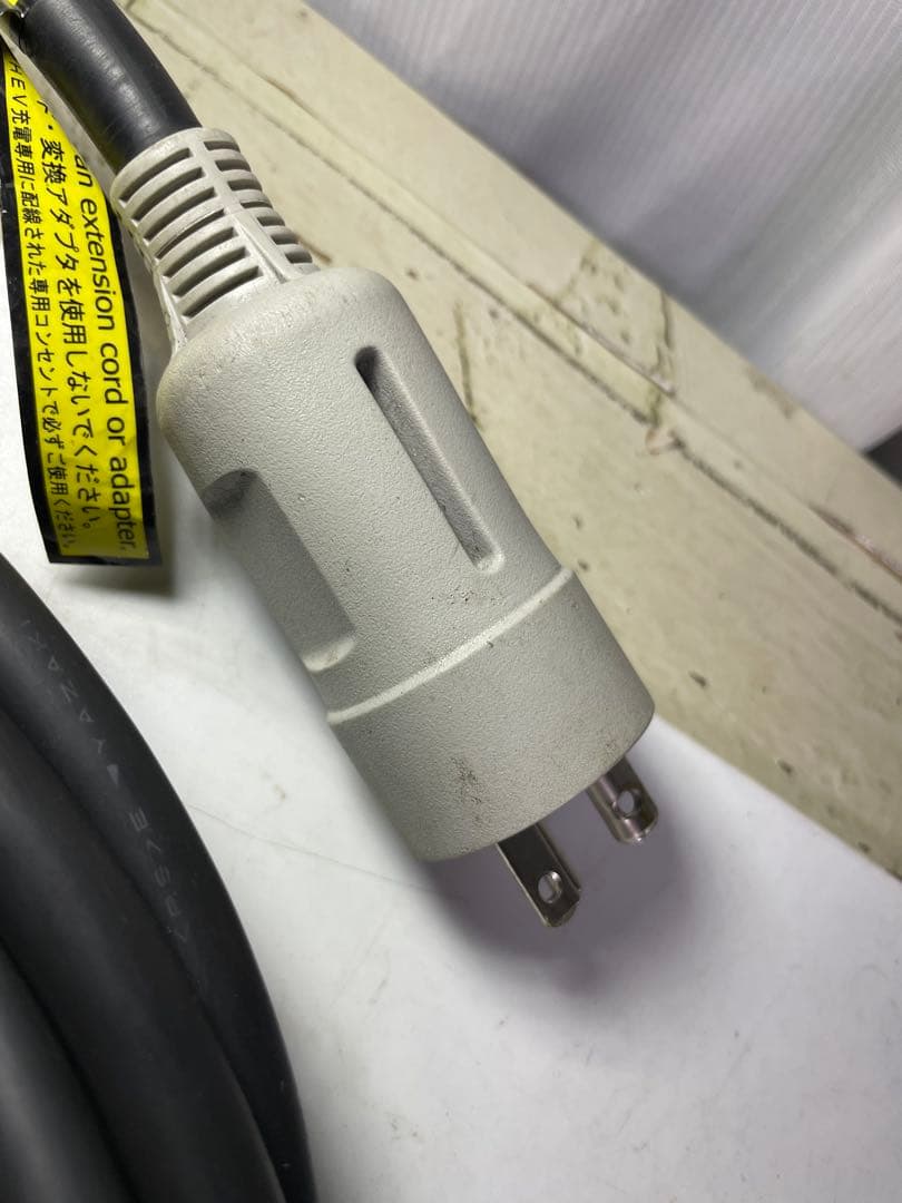 日産　リーフ　充電ケーブル　3NK5E