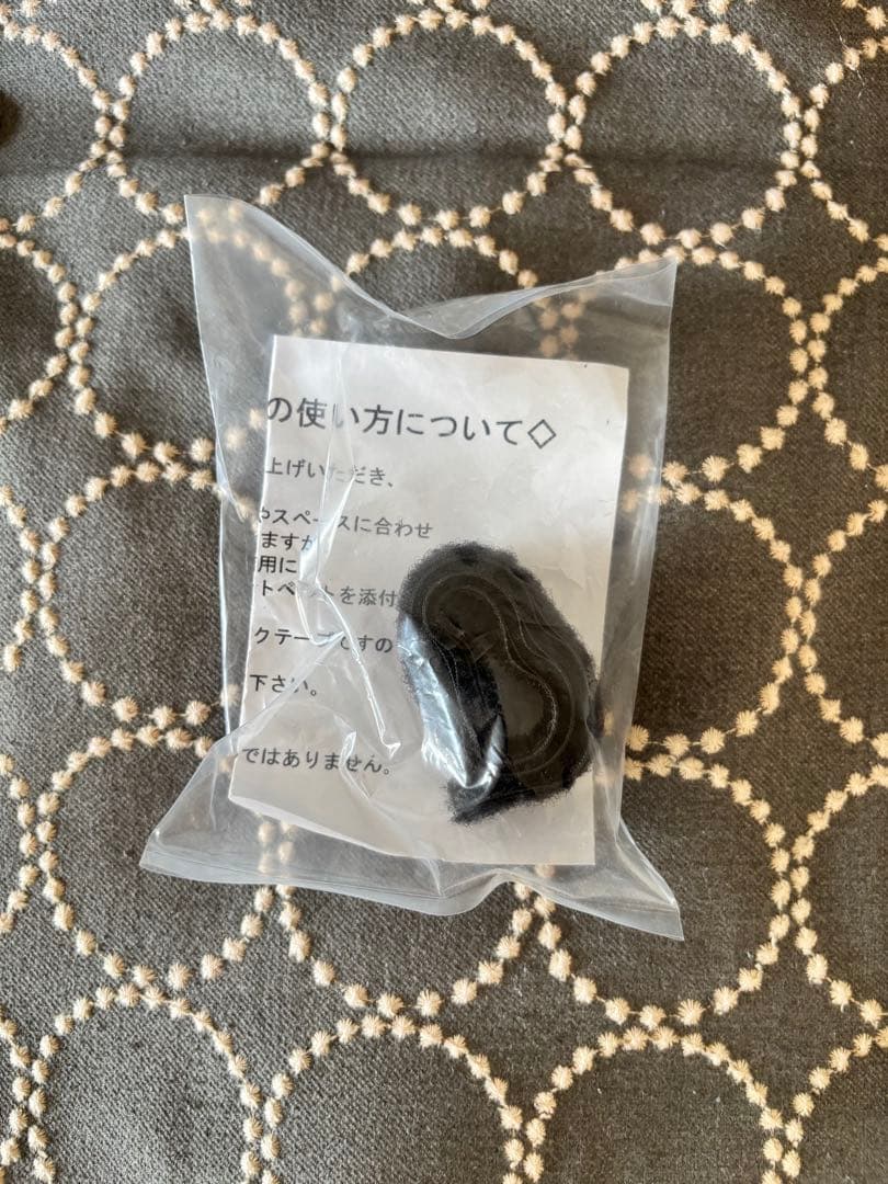 マルニ60 ミナ ペルホネン オーク フレームチェアキノママ②右側