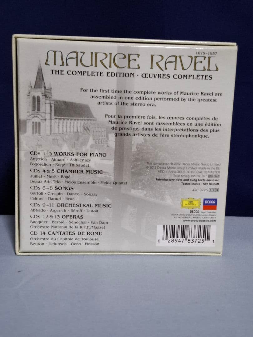 【限定盤】Ravel ラヴェル 作品全集 14枚組 Decca