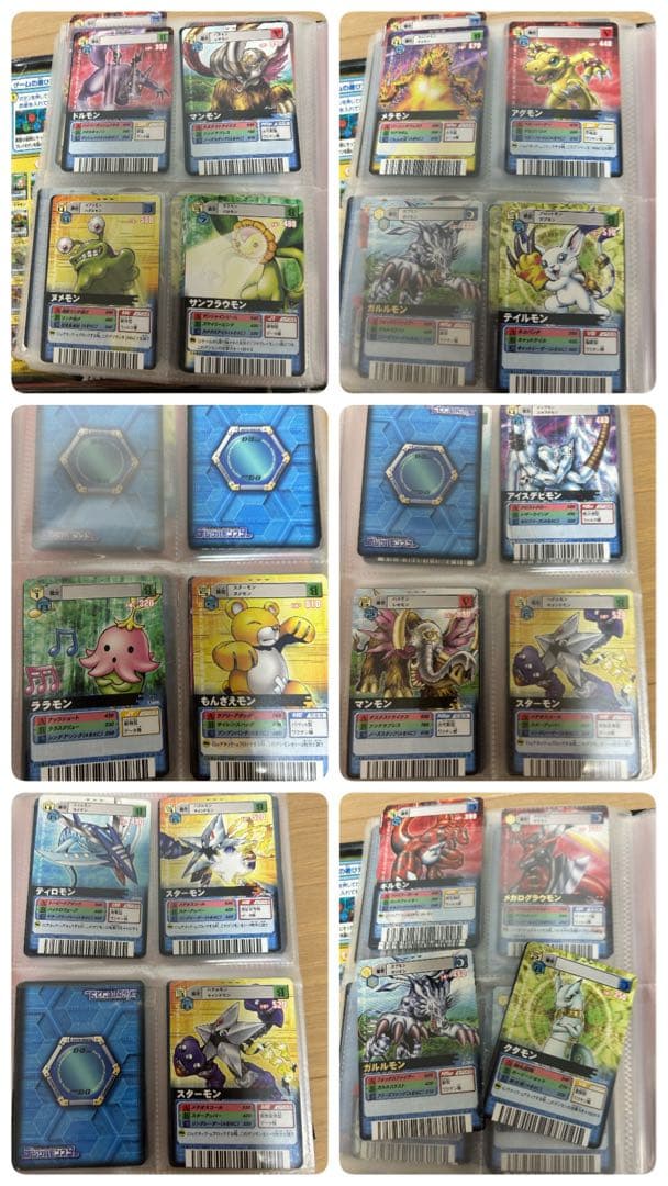 ド*迎様 旧デジモンカードゲーム　リリスモン