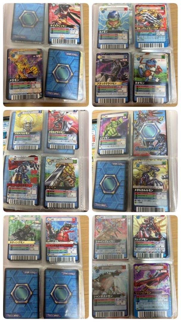 ド*迎様 旧デジモンカードゲーム　リリスモン