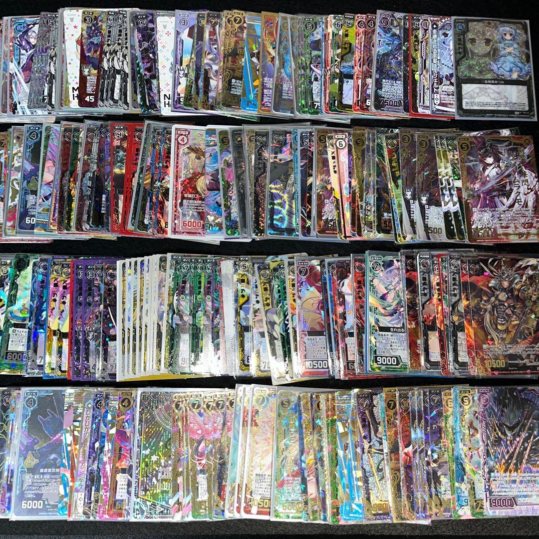 Z/Xゼクスまとめ売り　約3600枚