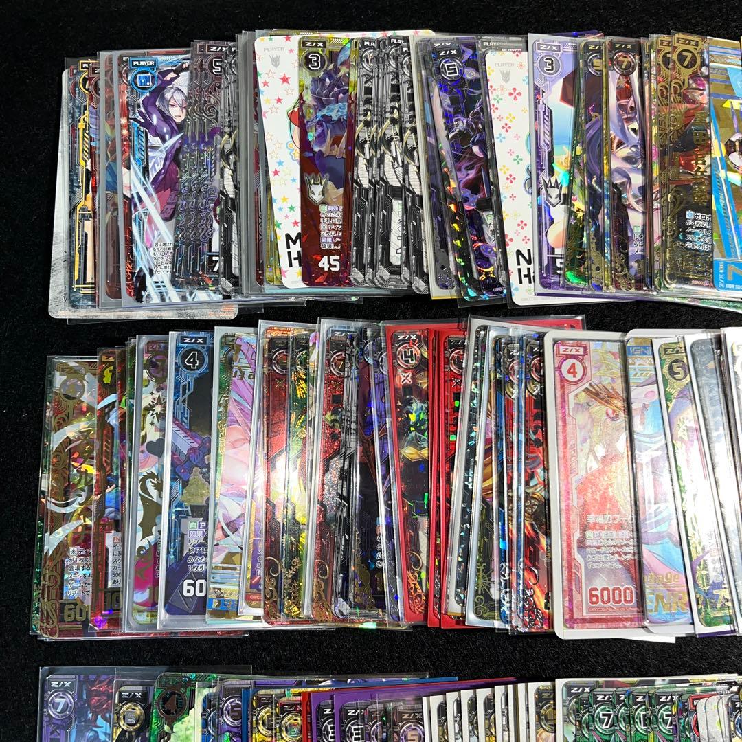 Z/Xゼクスまとめ売り　約3600枚