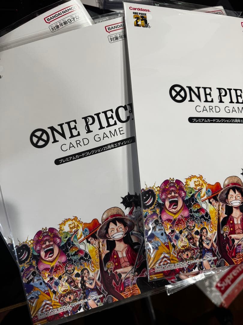 ワンピース カードゲーム セット ワンピースマガジン6冊（カード付き）