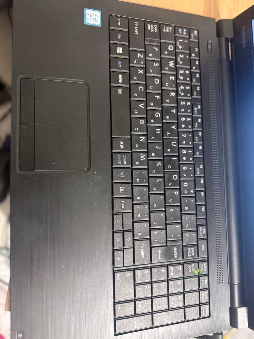 【すぐ使えるdynabook B65/M i3 SSD 8GBWindows11