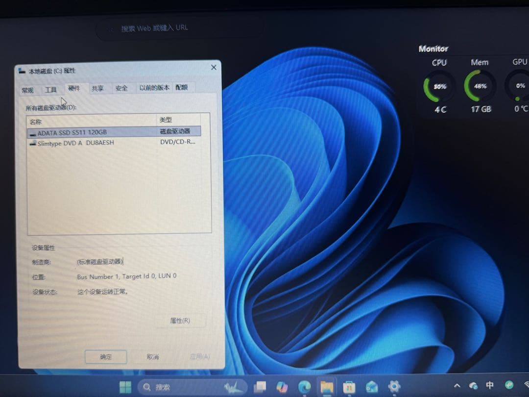 【すぐ使えるdynabook B65/M i3 SSD 8GBWindows11