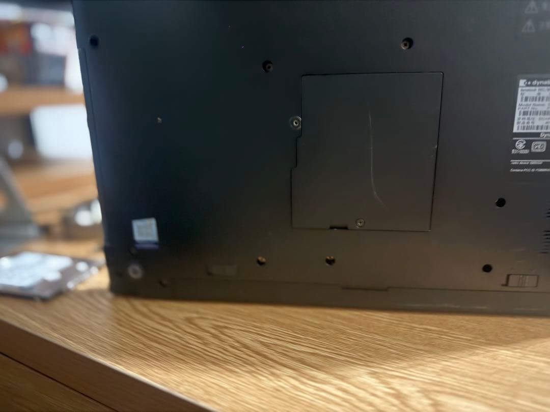 【すぐ使えるdynabook B65/M i3 SSD 8GBWindows11