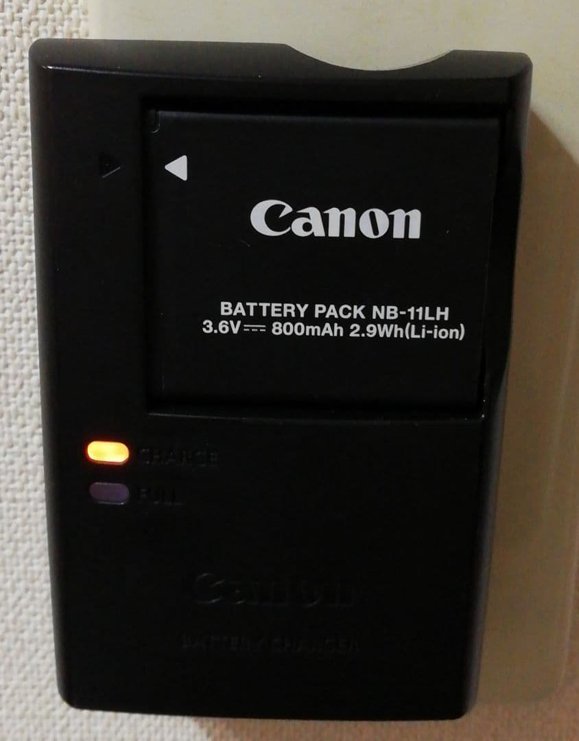 Canon IXY 640 キャノン コンデジ シルバー