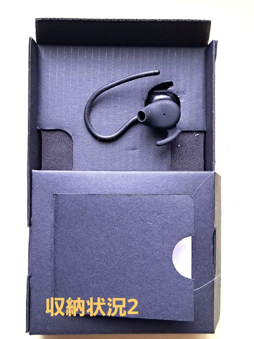 KENWOOD KHS-55BT ワイヤレスヘッドセット TH-D75用に！