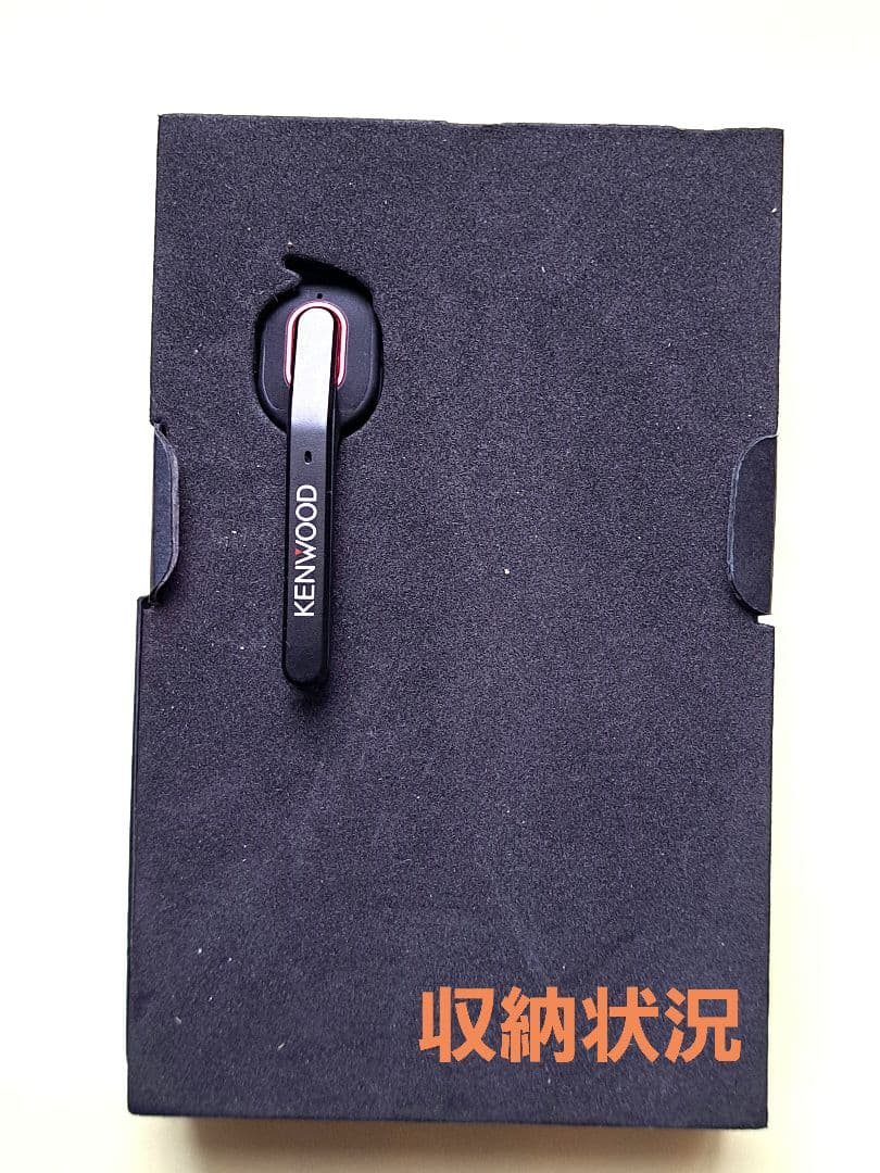 KENWOOD KHS-55BT ワイヤレスヘッドセット TH-D75用に！