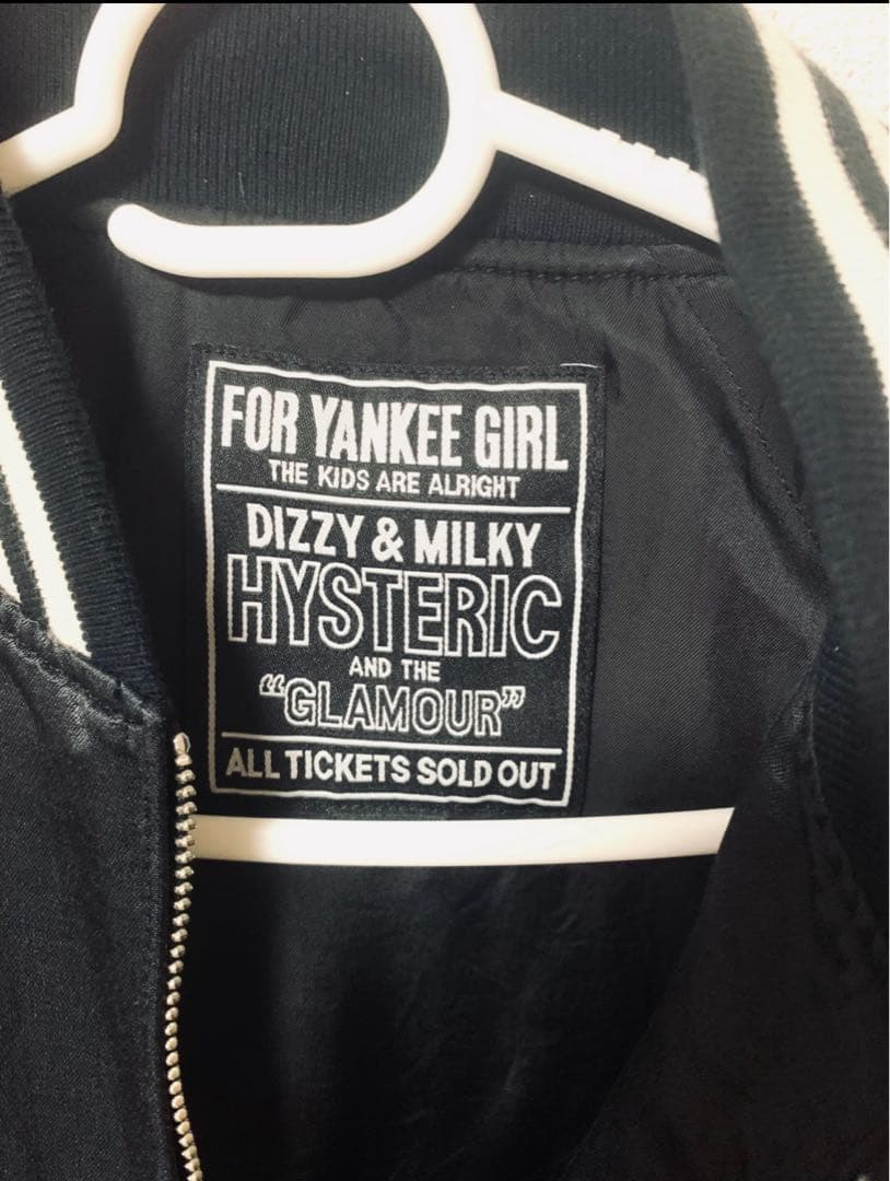 美品 HYSTERIC GLAMOUR ヒステリックグラマー スカジャン S